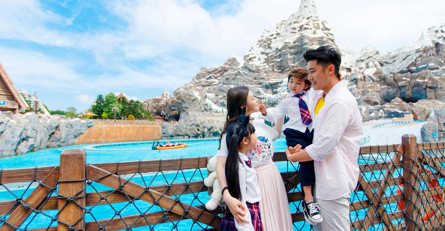 冰山过山车封面图