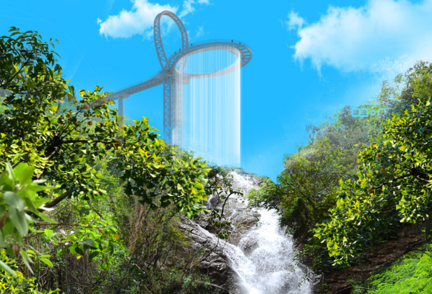 黄腾十八瀑封面图