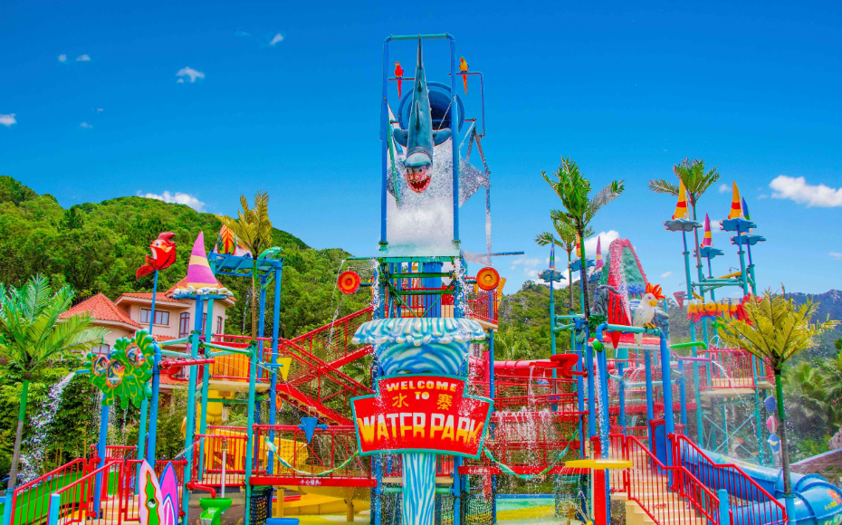 客天下水晶温泉水上乐园2封面图