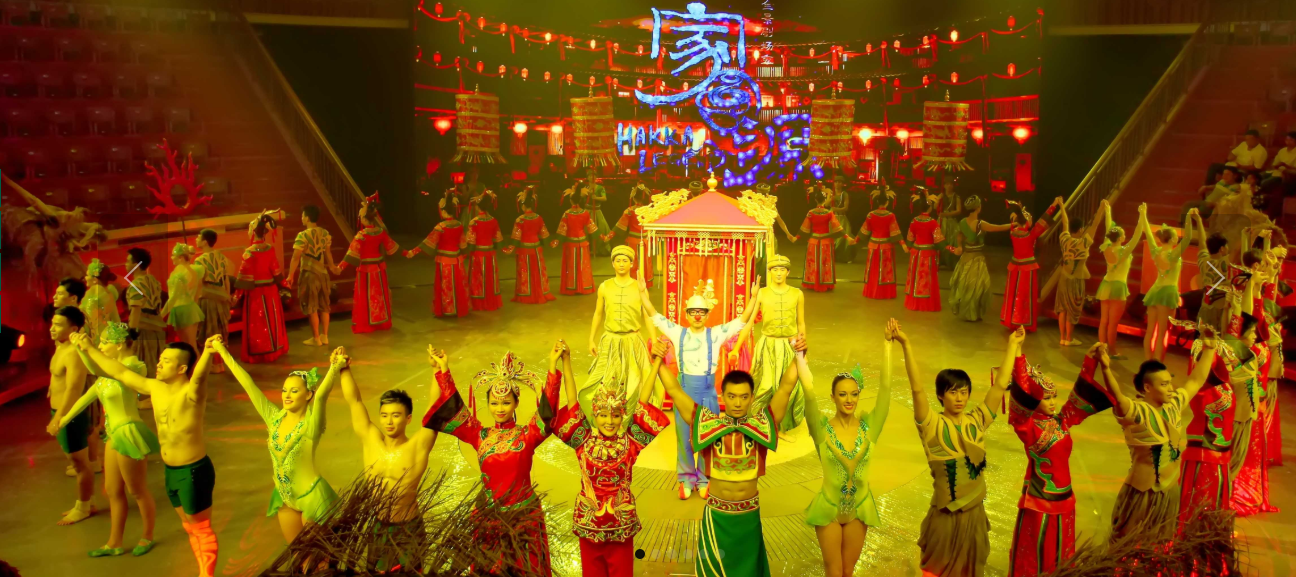 巴伐利亚庄园客家表演封面图