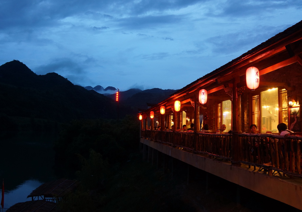 龙潭客栈封面图