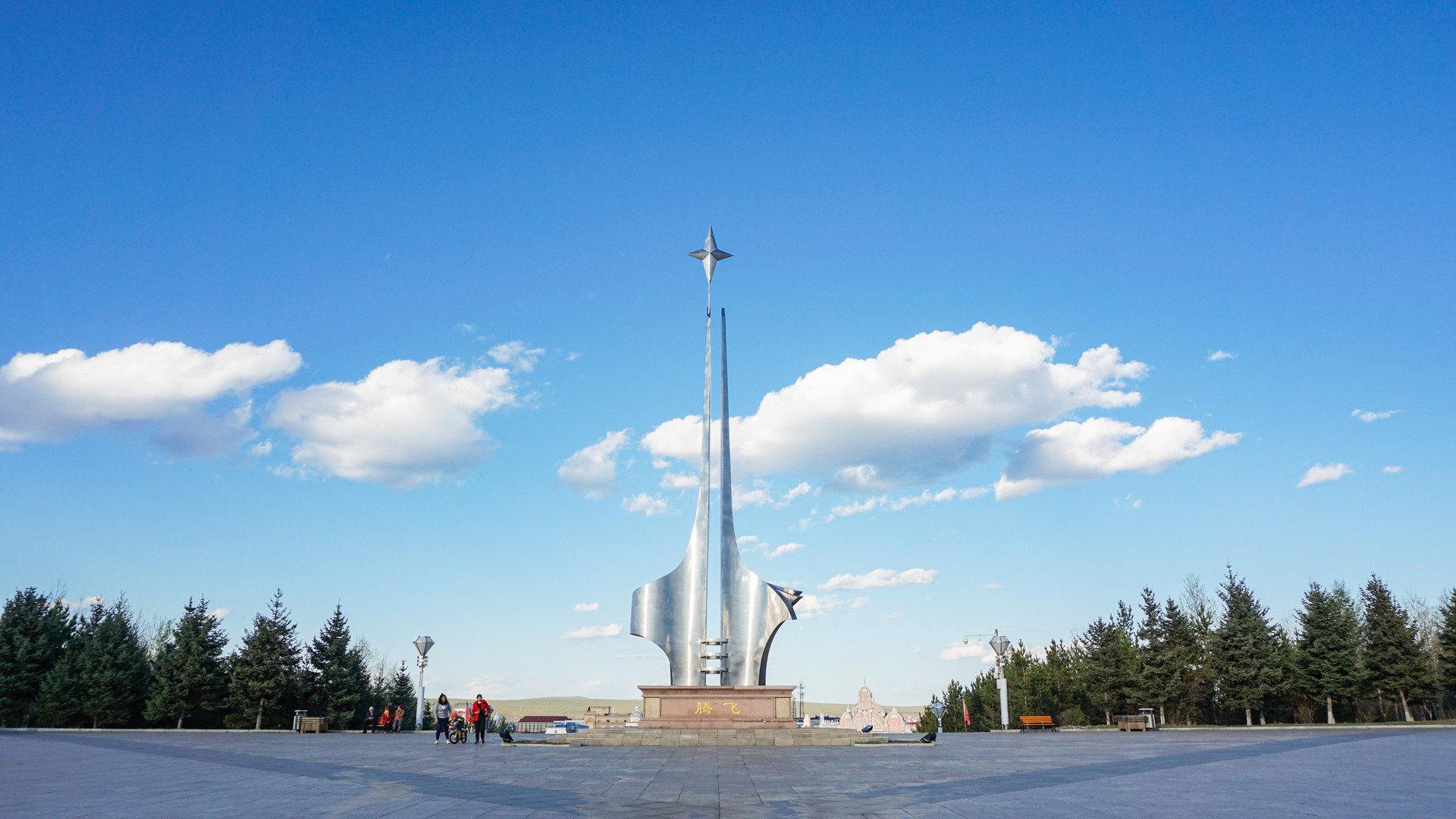 北极星广场封面图