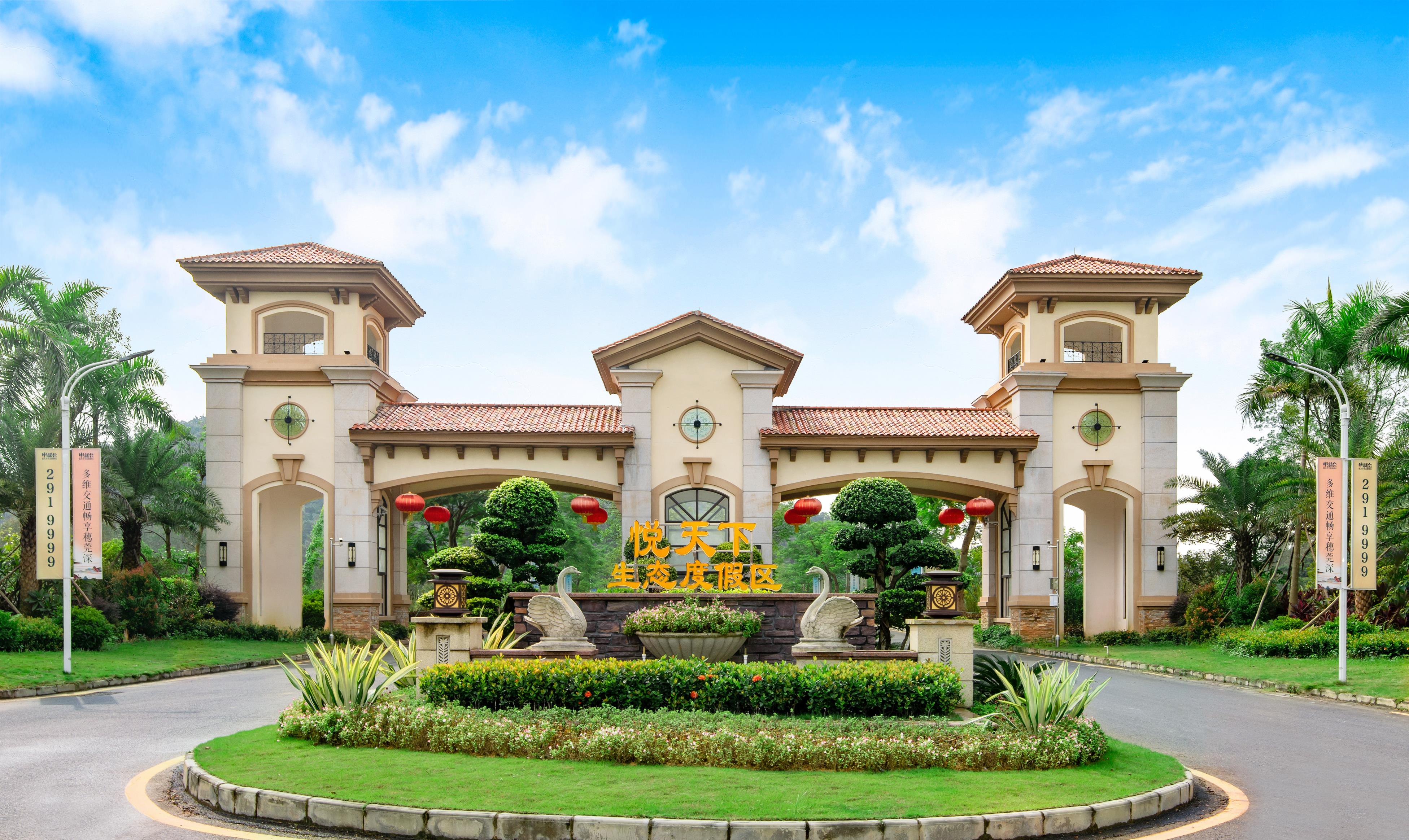 酒店外观封面图