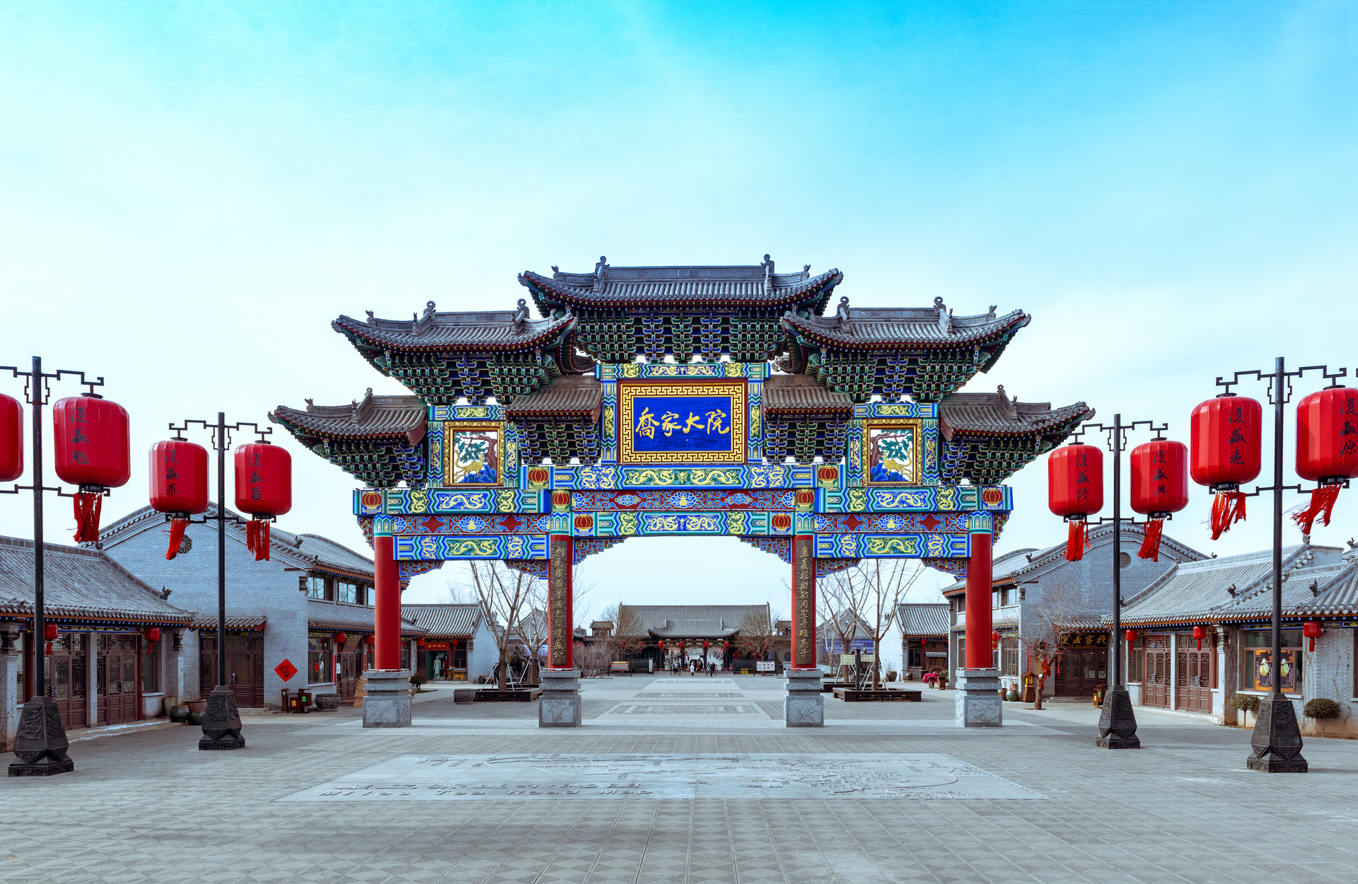 乔家大院牌坊封面图