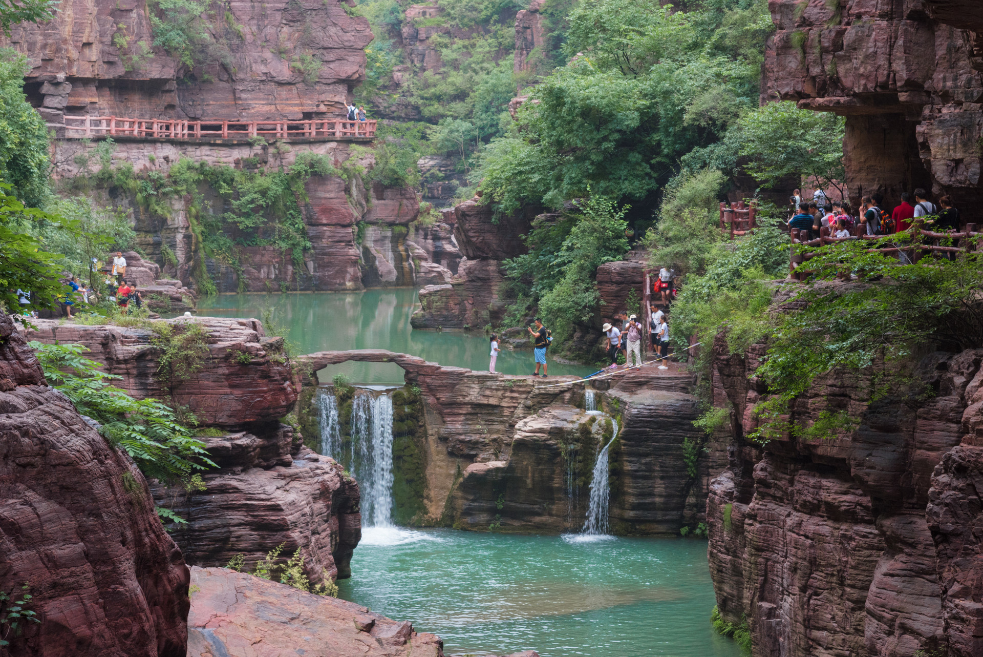 云台山风光封面图