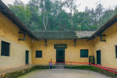 景点：韶山毛泽东故居