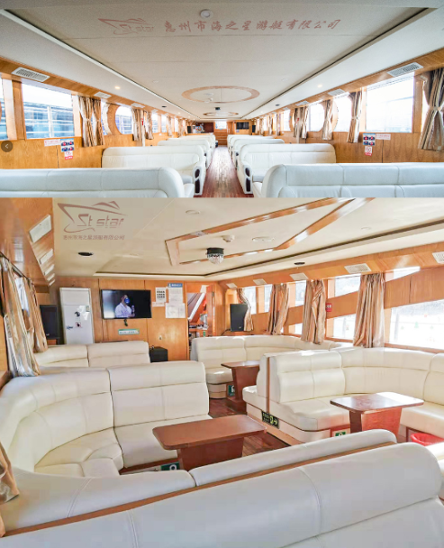 海之星游船内舱封面图