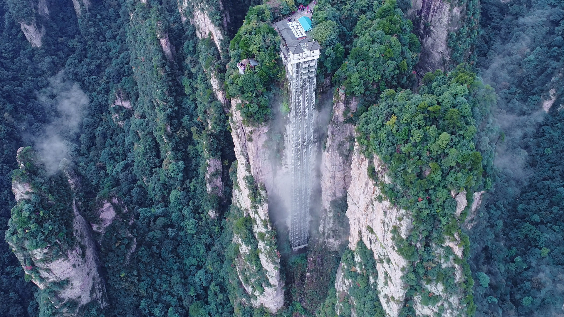 武陵源百龙天梯封面图