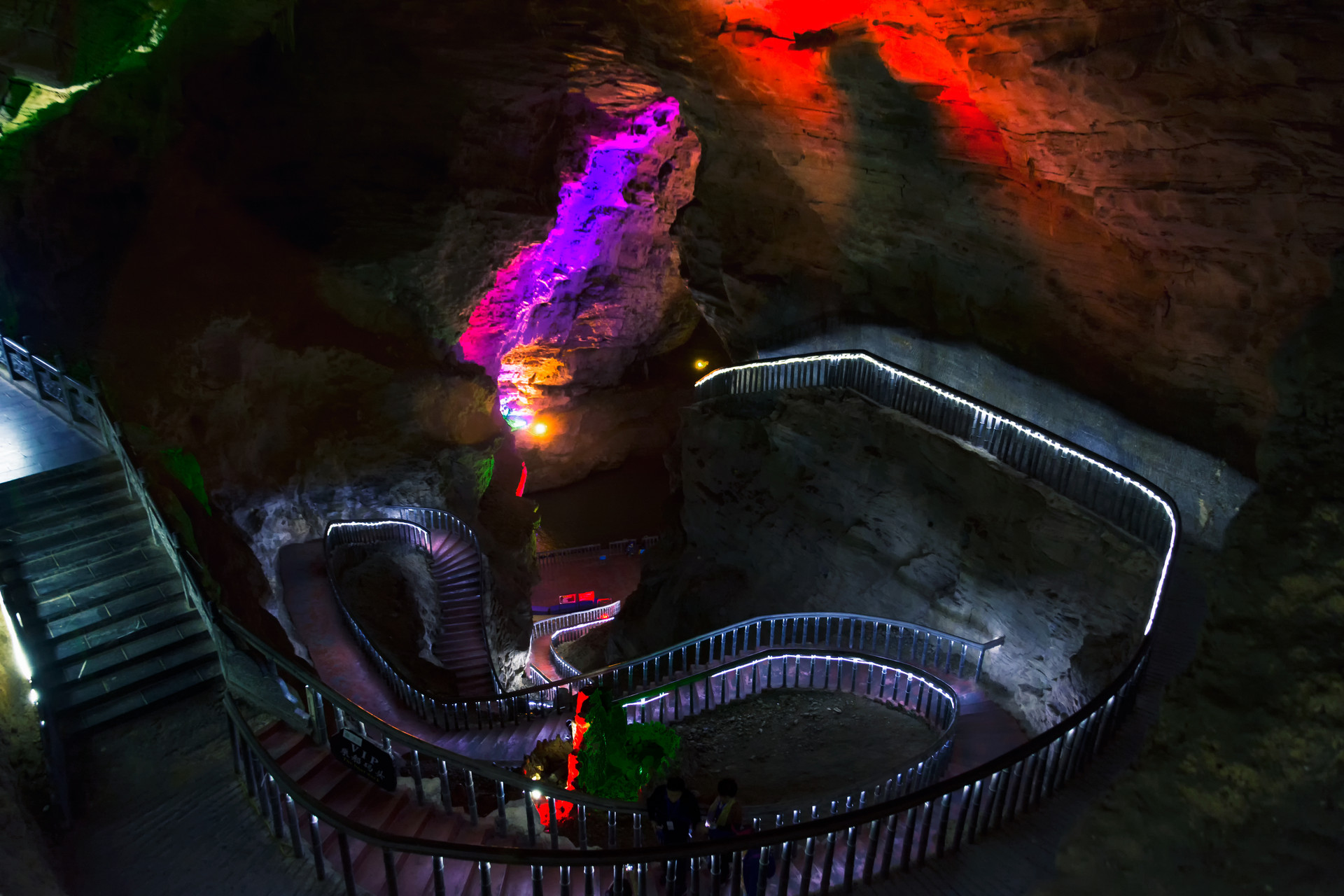 张家界黄龙洞封面图