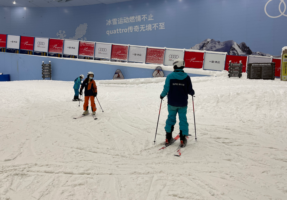 融创雪世界1封面图