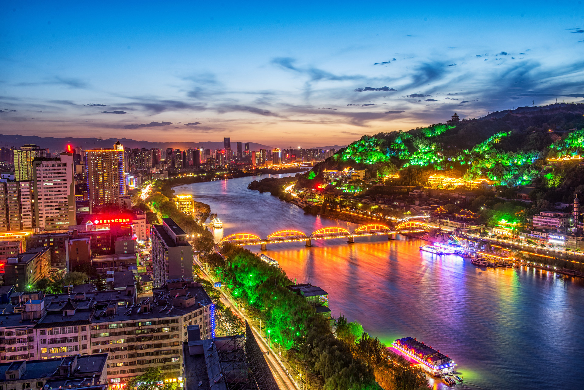 兰州夜色封面图