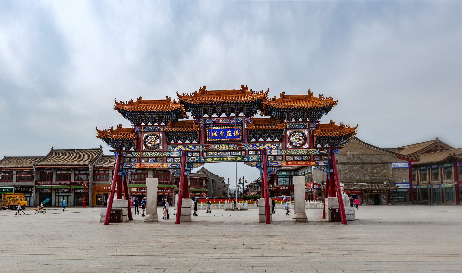 大召广场封面图