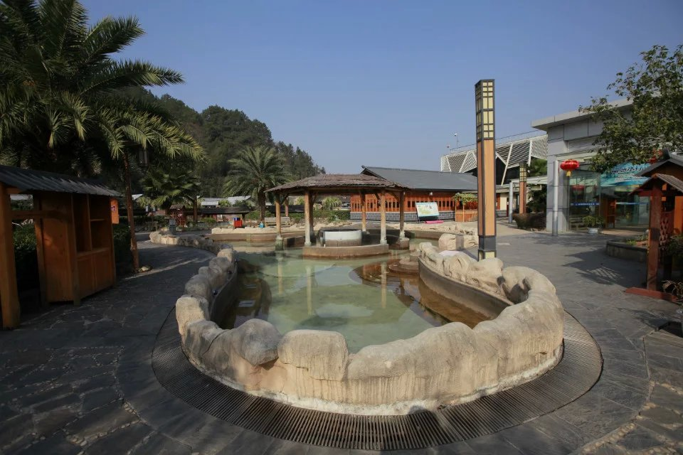 热泉河温泉区2封面图