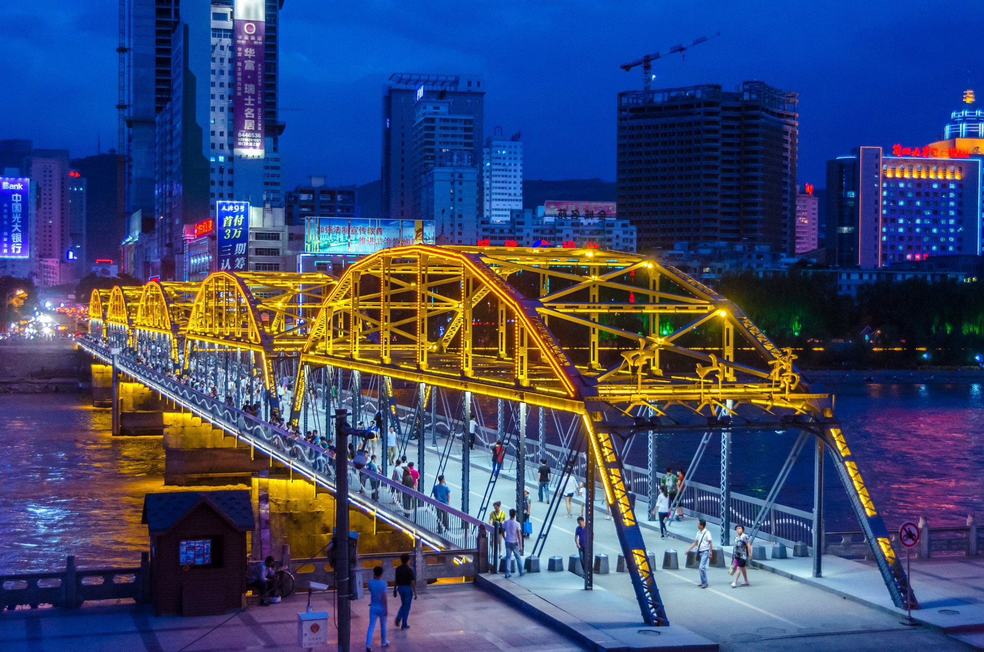 兰州中山桥封面图