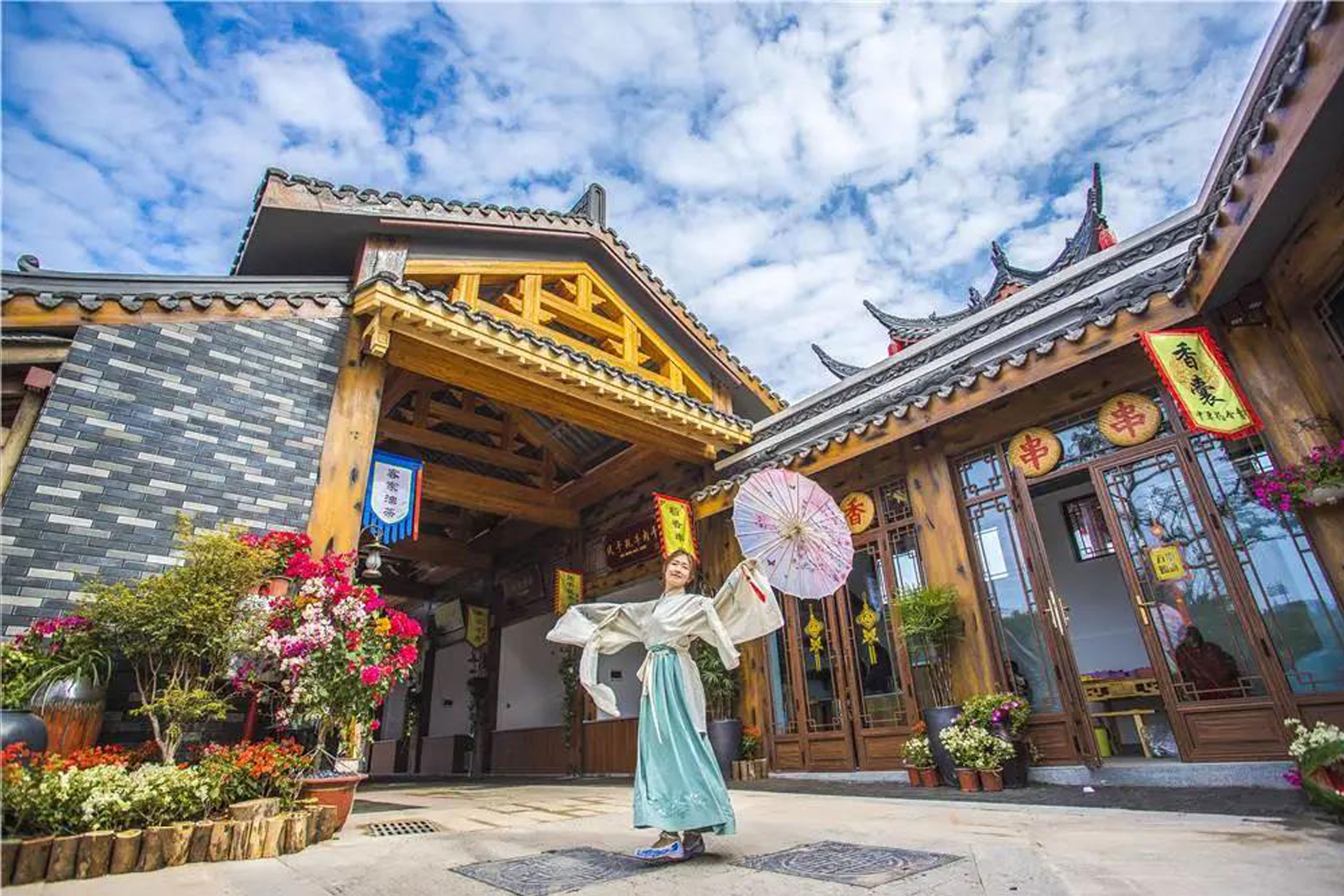 客家小镇封面图