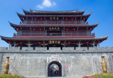 景点：潮州广济楼