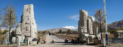 景点：彩云人家民俗村