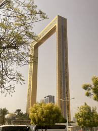 景点：迪拜之框