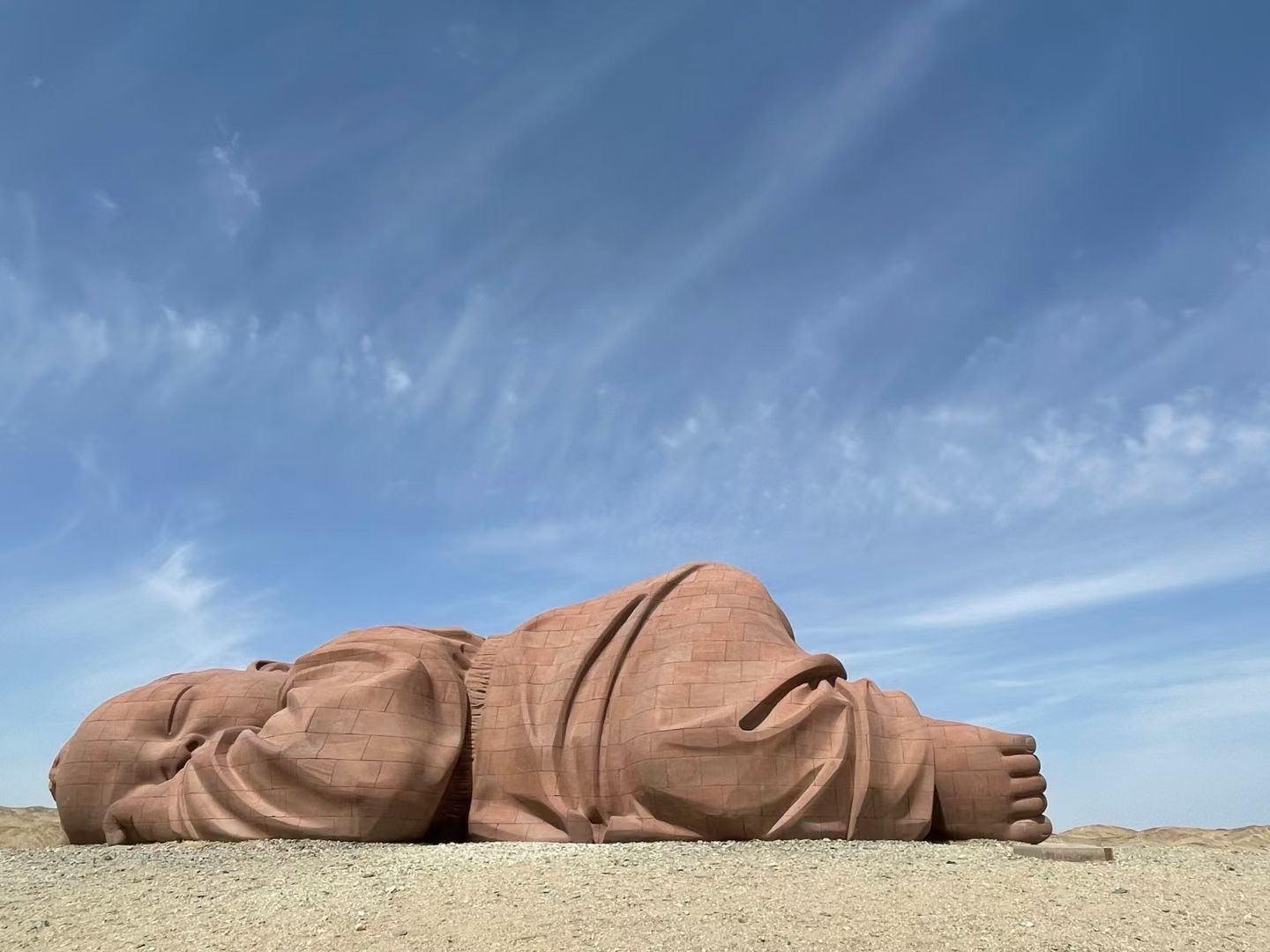 大地之子封面图