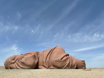 景点：大地之子